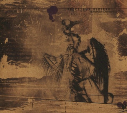 The Apopcalyptic Manifesto封面