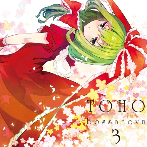 TOHO BOSSA NOVA 3封面