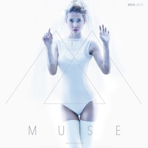 MUSE封面