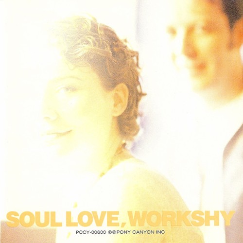 Soul Love封面