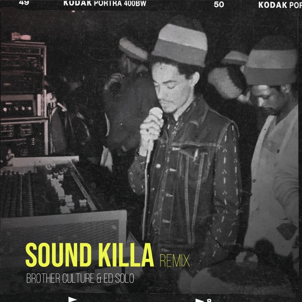 Sound Killa (Remix)封面
