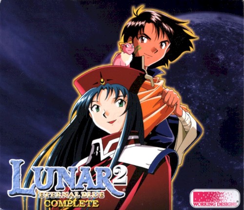 Lunar 2: Eternal Blue Complete封面