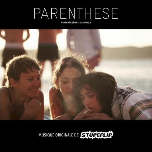 Parenthèse封面