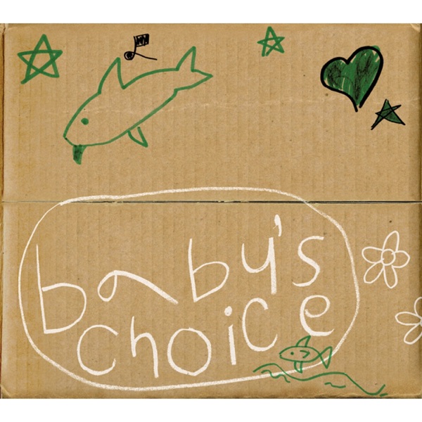 baby's choice封面