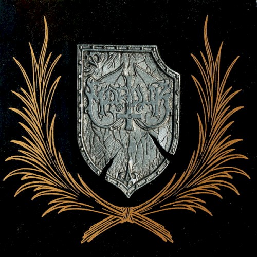 Panzer Division Marduk封面