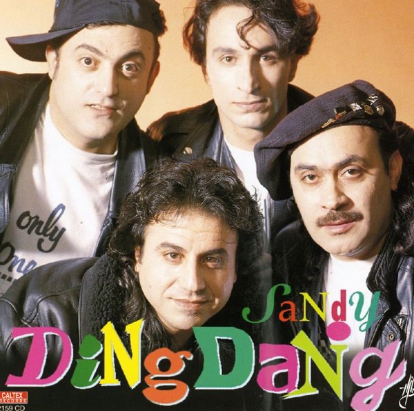 Ding Dang封面