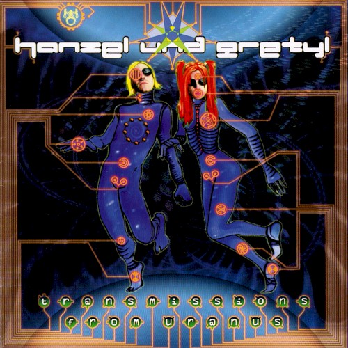 Transmissions From Uranus封面