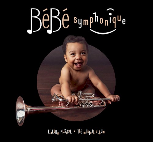 Bébé Symphonique封面
