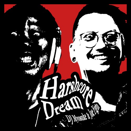Harshcore Dream封面