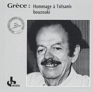 Hommage à Tsitsanis: bouzouki封面