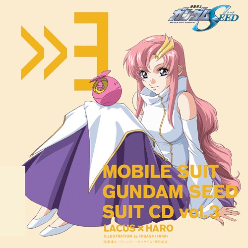 機動戦士ガンダムSEED SUIT CD vol.3 LACUS×HARO封面