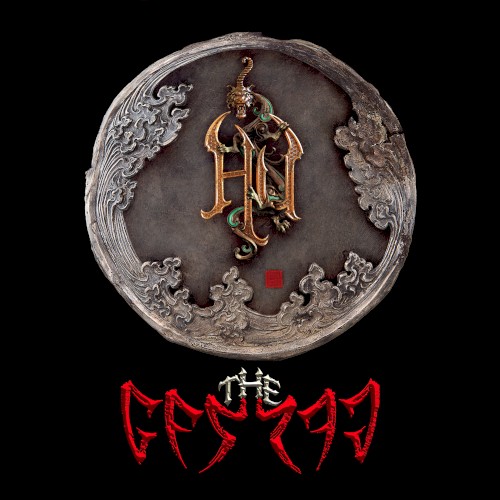 The Gereg封面