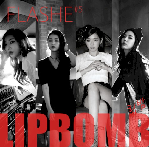 Lip Bomb封面