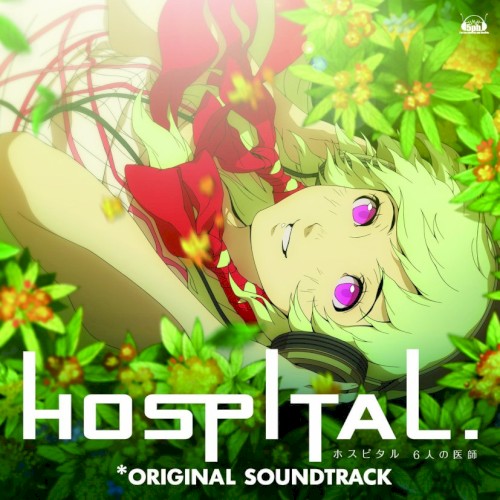「HOSPITAL. 6人の医師」オリジナル・サウンドトラック封面