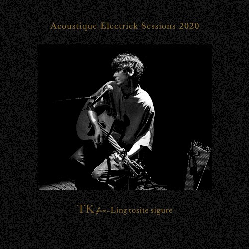 Acoustique Electrick Sessions 2020封面