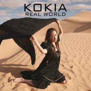 REAL WORLD封面