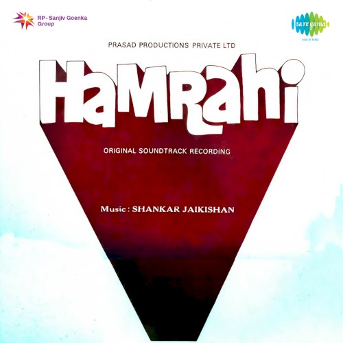 Hamrahi封面