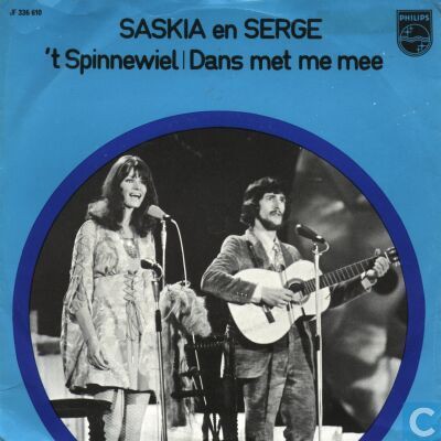 ’t Spinnewiel / Dans met me mee封面