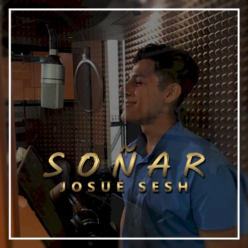 Soñar封面