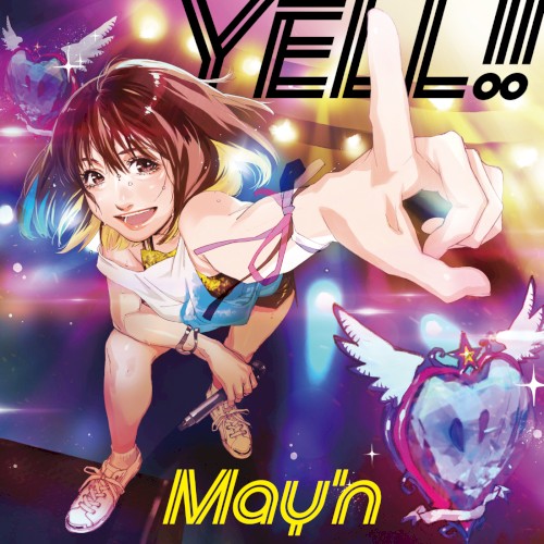 YELL!!封面