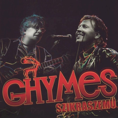 Szikraszemű封面
