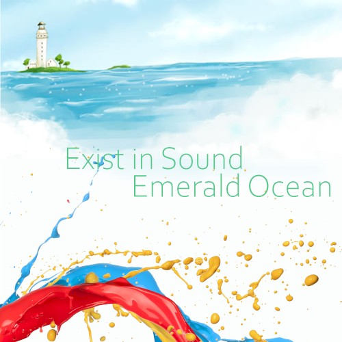 Emerald Ocean封面