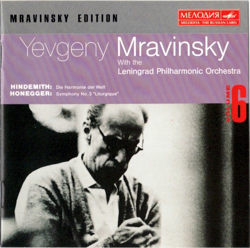Hindemith: Symphony "Harmonia Mundi" / Honegger: Symphony no. 3 "Liturgy"封面