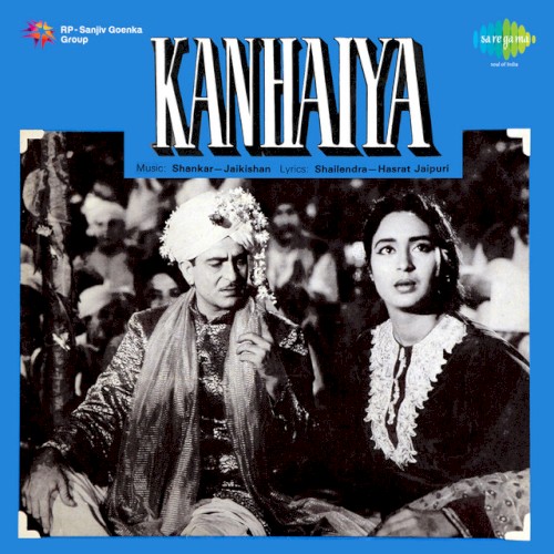 Kanhaiya封面