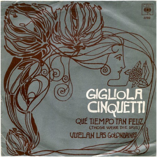 Qué tiempo tan feliz封面