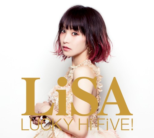 LUCKY Hi FiVE!封面
