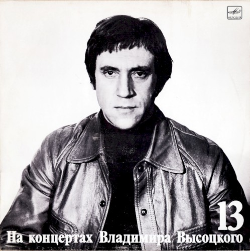 Лекция封面