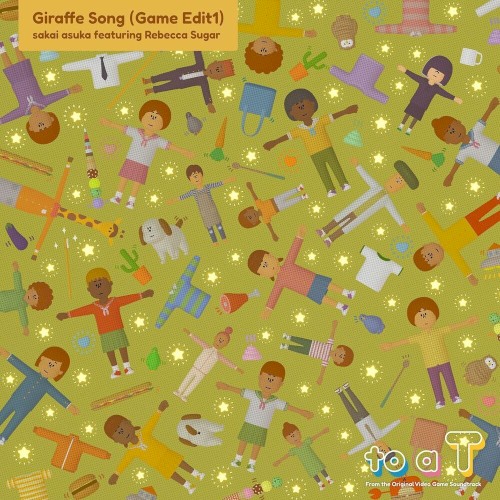 Giraffe Song (Game Edit1)封面