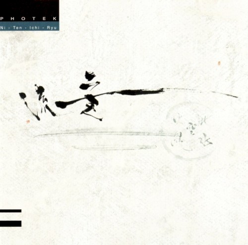 Ni - Ten - Ichi - Ryu封面