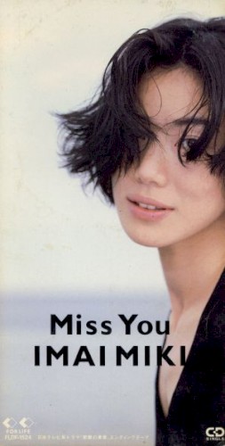 Miss You封面