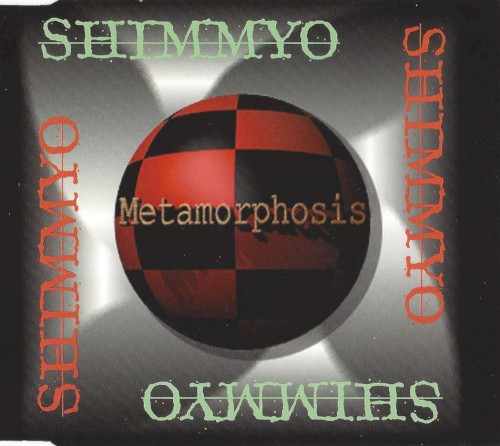 Metamorphosis封面