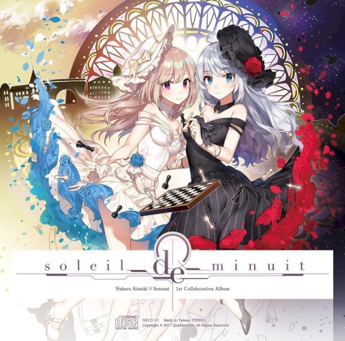 soleil de minuit封面