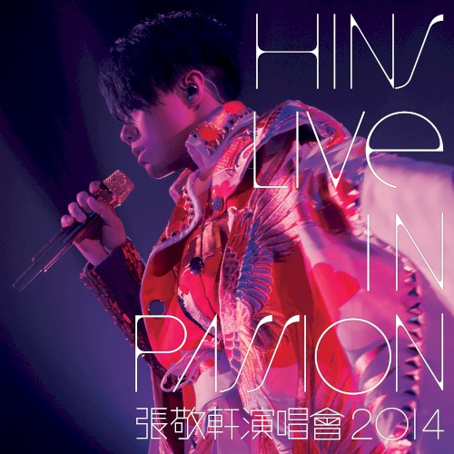 Hins Live in Passion封面