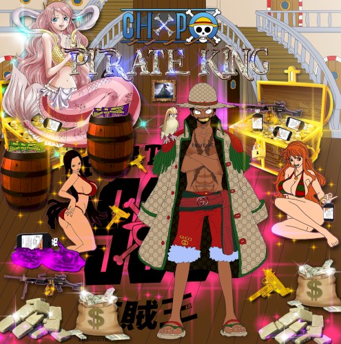 Pirate King封面