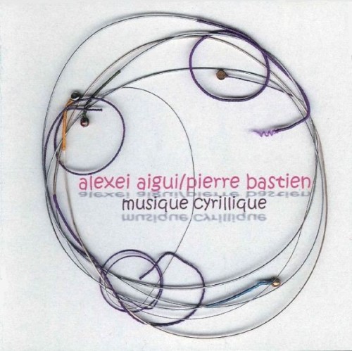 Musique Cyrillique封面