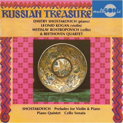 Preludes for Violin & Piano / Piano Quintet / Cello Sonata封面