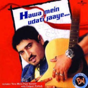 Hawa Mein Udati Jaaye封面