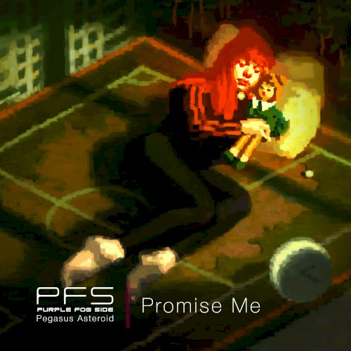 Promise Me封面