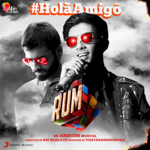Holá Amigö (From "Rum")封面