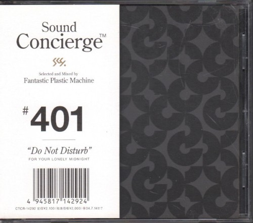 Sound Concierge #401: “Do Not Disturb”封面