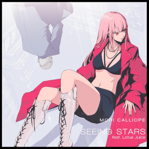 Seeing Stars封面