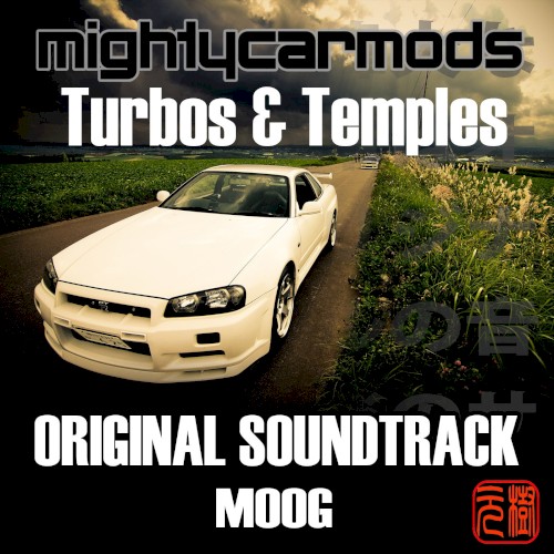 Turbos & Temples封面