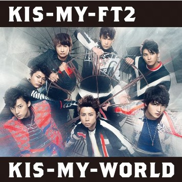 KIS‐MY‐WORLD封面