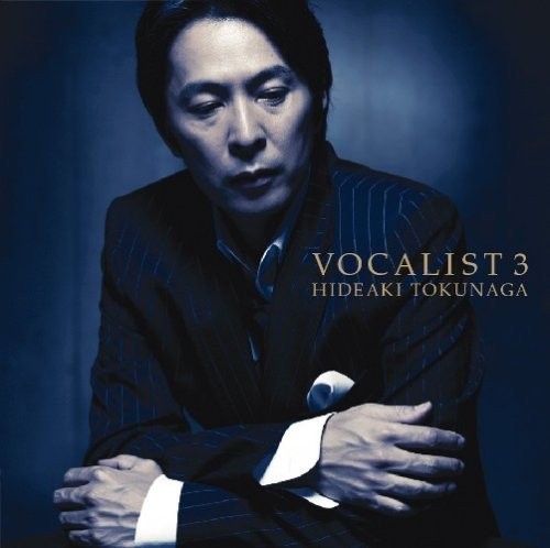 VOCALIST 3封面