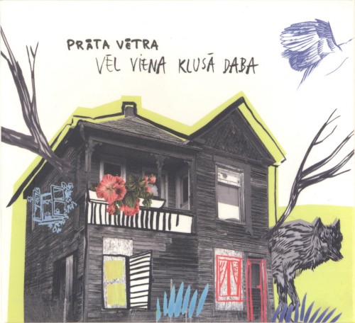 Vēl viena klusā daba封面