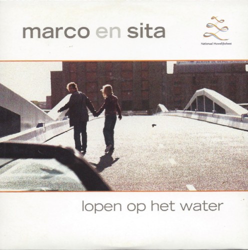 Lopen op het water封面